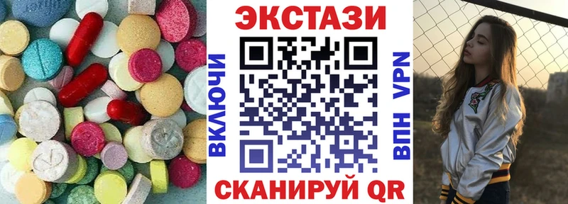 Экстази Punisher Орёл