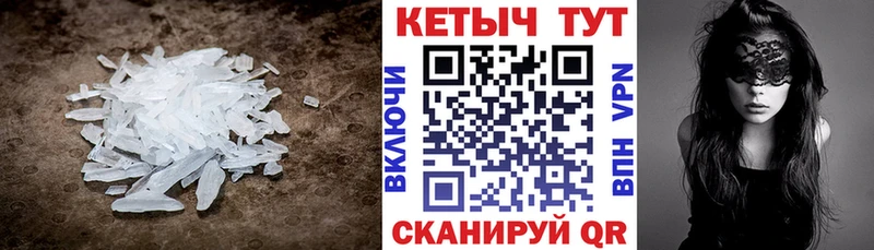 Кетамин ketamine  где можно купить наркотик  omg как войти  Орёл 