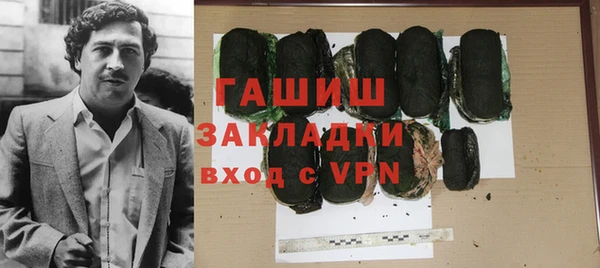 героин Алексеевка