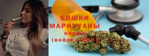 героин Алексеевка