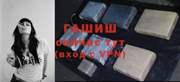 героин Алексеевка