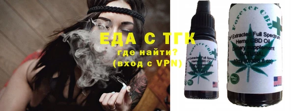 героин Алексеевка