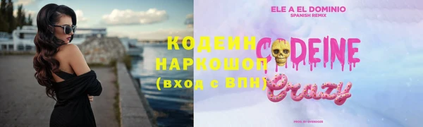 героин Алексеевка