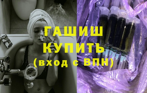 героин Алексеевка