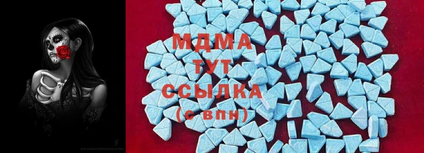 кокаин Алексин