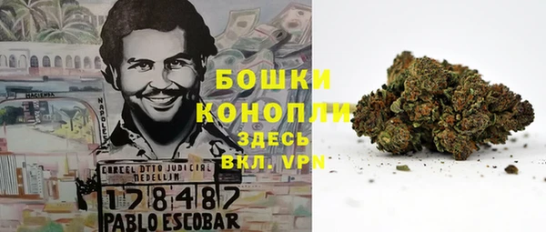 мефедрон мука Надым