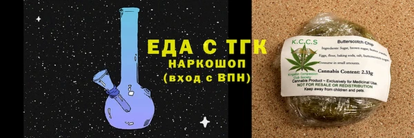 кокаин Алексин