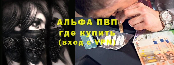 не бодяженный Наволоки