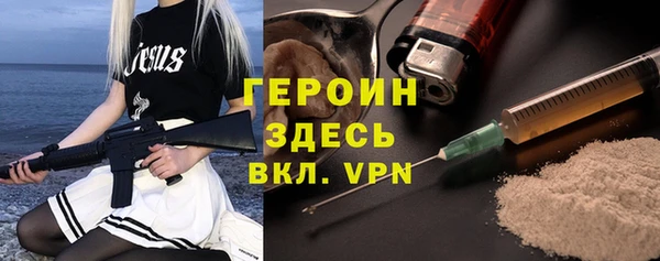 spice Алзамай