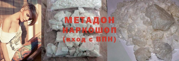 кокаин Алексин