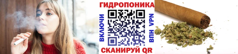 Канабис LSD WEED  где найти   Орёл 